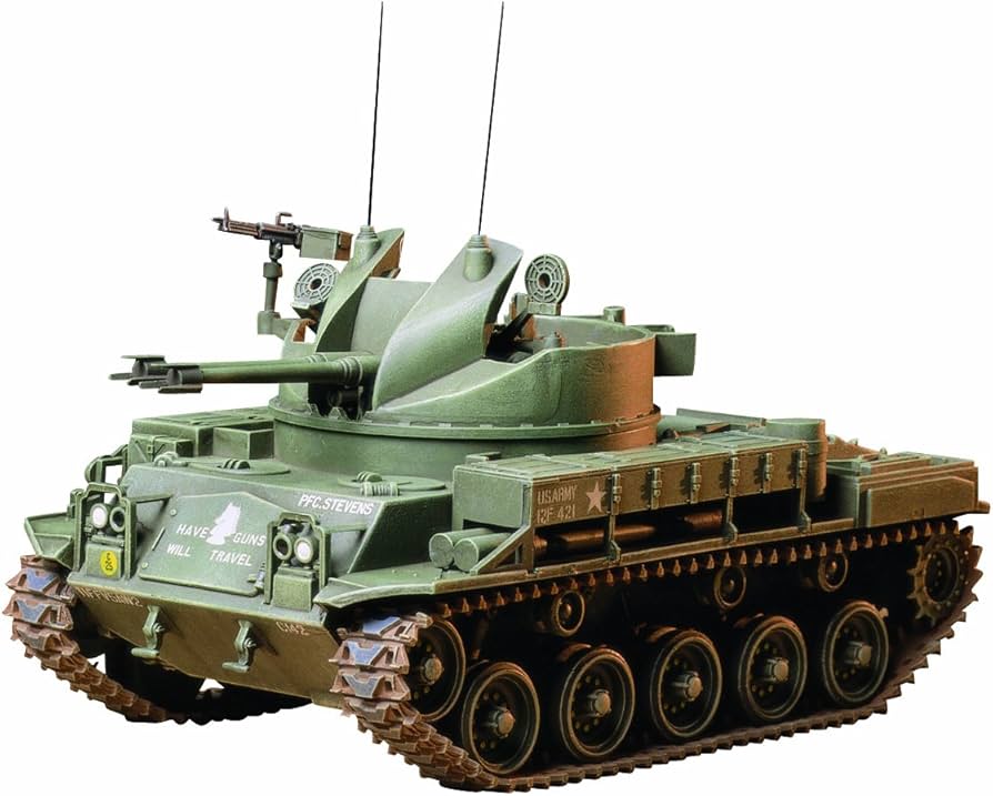 Amazon | タミヤ アメリカ陸軍 対空自走砲 M42ダスター 35161 (1/35