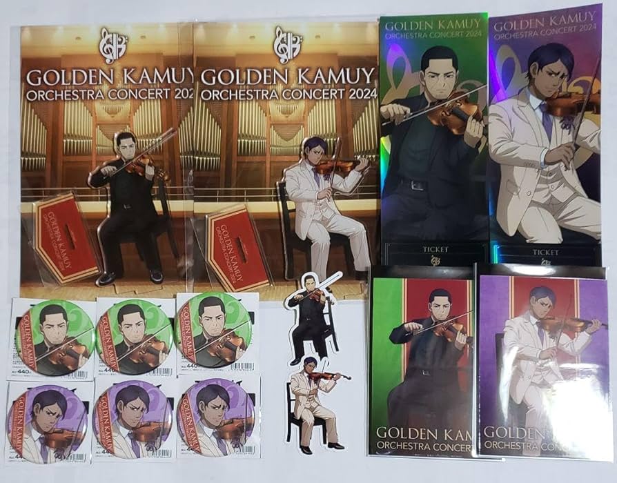 Amazon.co.jp: ゴールデンカムイ オーケストラコンサート 月島 鯉登