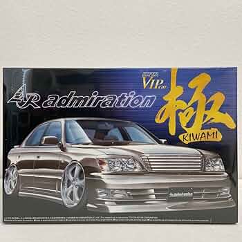 Amazon.co.jp: アオシマ 1/24 極 AR アドミレイション セルシオ UCF21