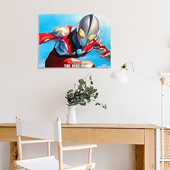 Amazon.co.jp: アートパネル 帰ってきたウルトラマン アートポスター