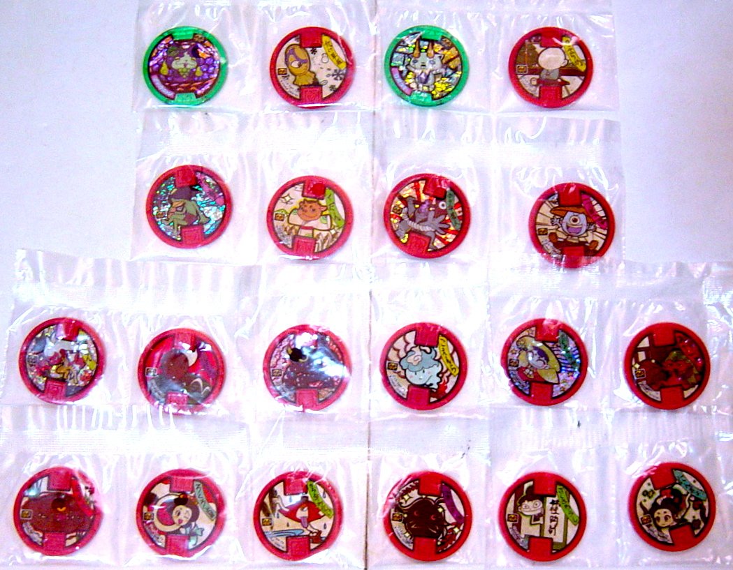 Amazon | 妖怪メダル零 〜登場! 古典メダルでアリマス!〜 全20種