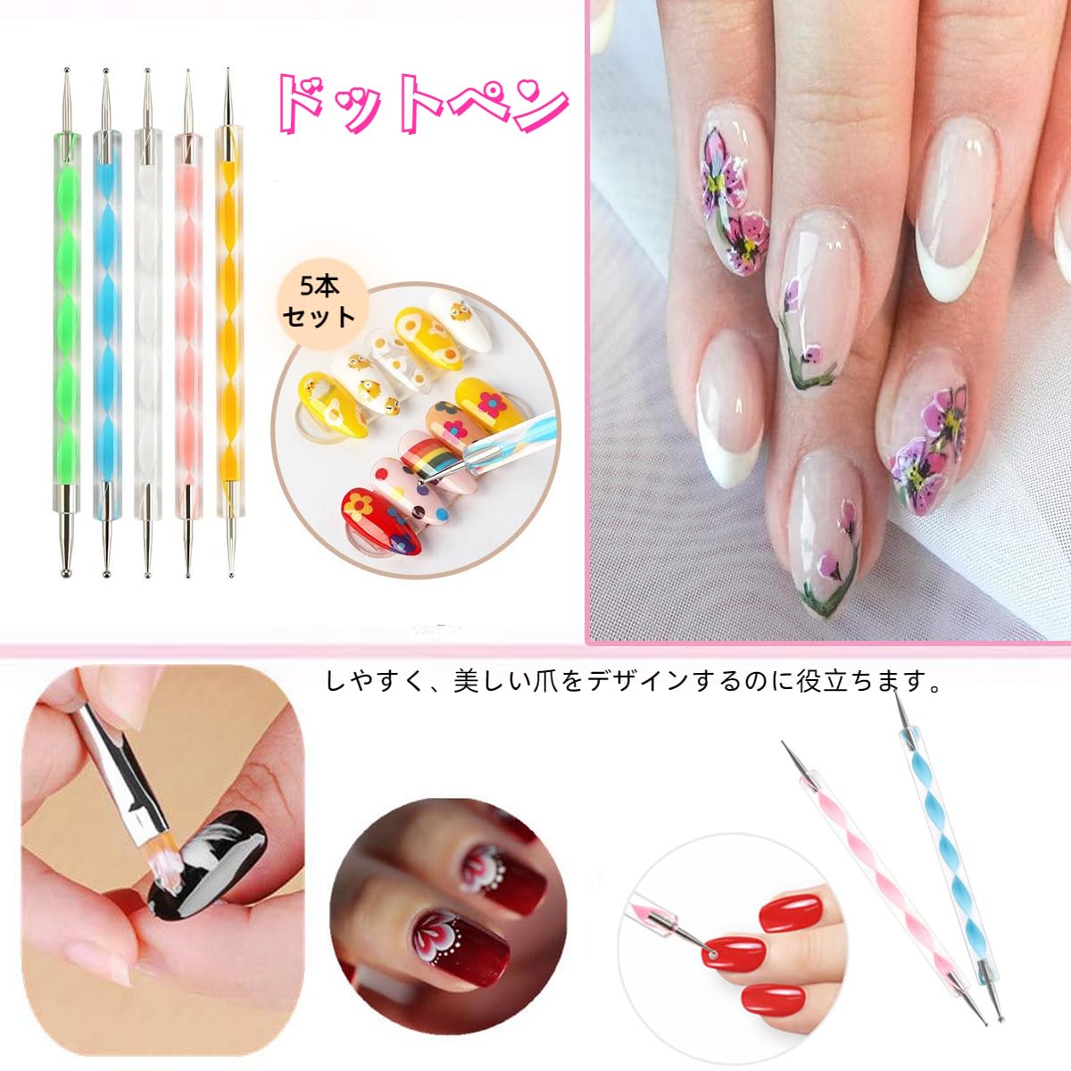 Amazon | ネイルブラシ 13本セット ジェルネイル筆 ネイルアート筆