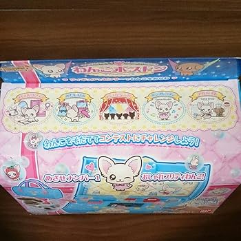 Amazon.co.jp: 《》 わんこボストン : おもちゃ