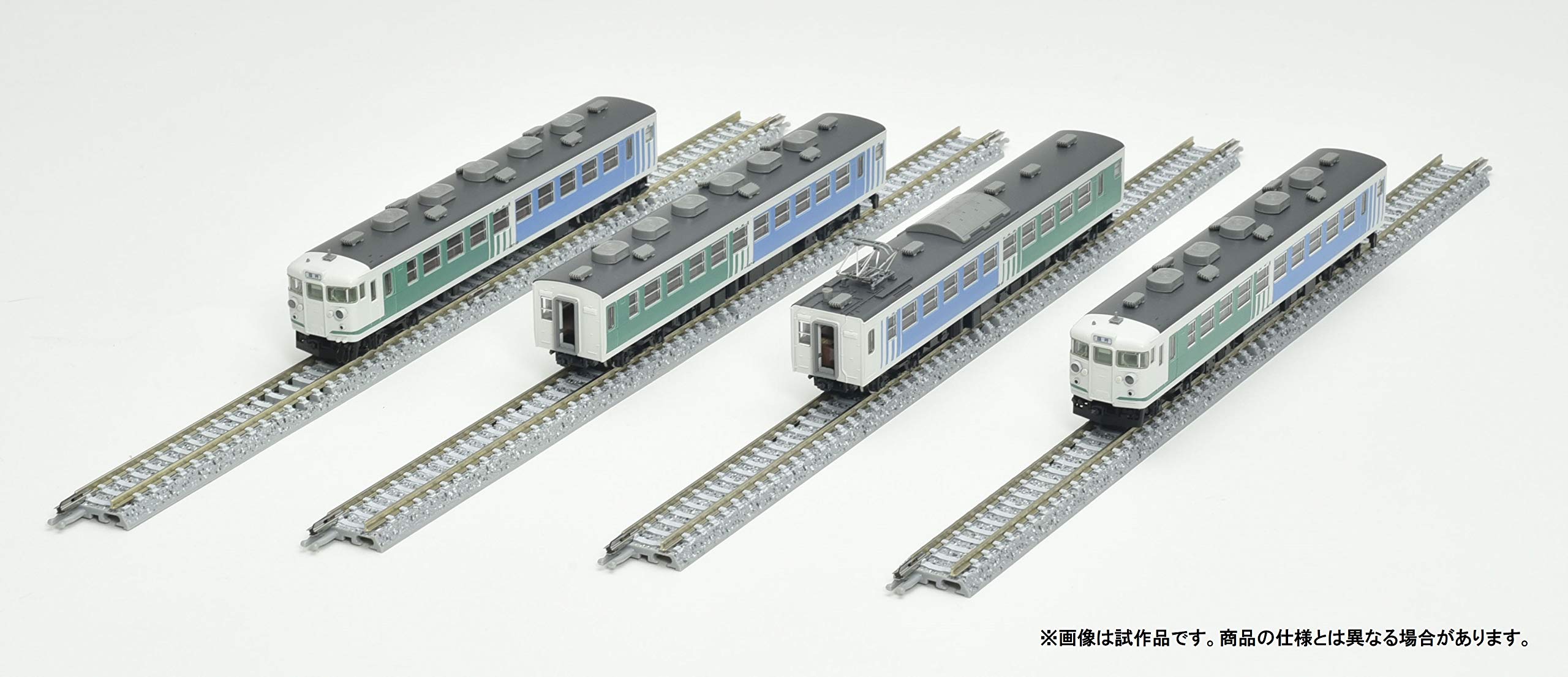 Amazon | TOMIX Nゲージ 167系電車 メルヘン色 セット 4両 98356 鉄道