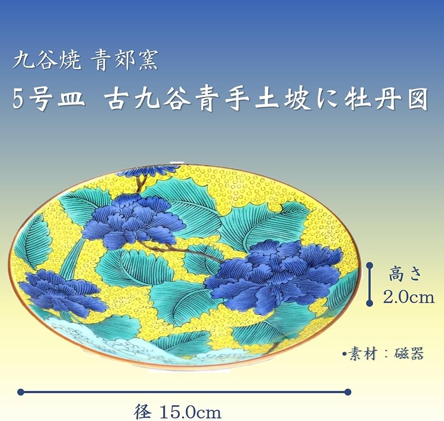 71Q4533BUvL._AC_UF894,