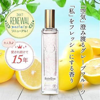 Amazon | パームツリー オードパルファム(グレープフルーツ) 50mL