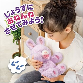 Amazon.co.jp: タカラトミー(TAKARA TOMY) だっこして ネルン メロディ