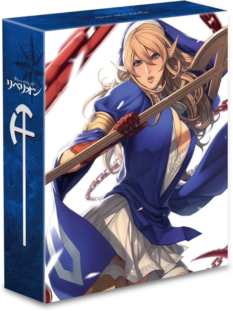 Amazon.co.jp: クイーンズブレイド リベリオン Vol.4 [Blu-ray] : 遠藤