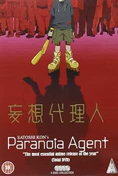 Amazon.co.jp: 妄想代理人 コンプリート DVD-BOX (13話, 325分) 今敏