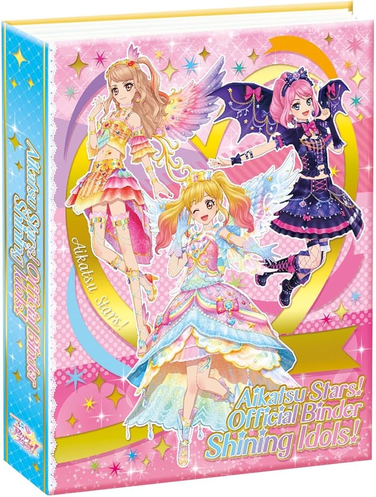 Amazon | データカードダスアイカツスターズ!オフィシャルバインダー