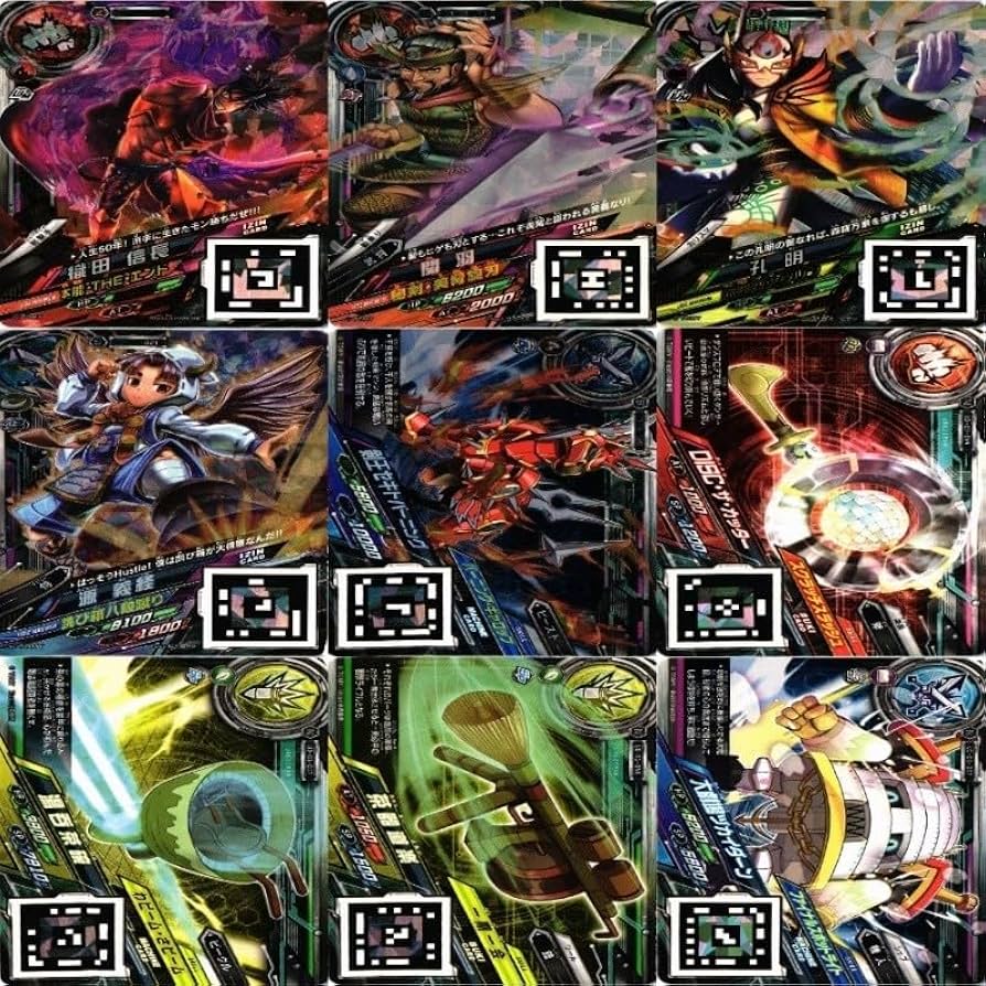 Amazon.co.jp: fy53 kr-11 【状態B】UDEZIMAN ウデジマン 織田信長