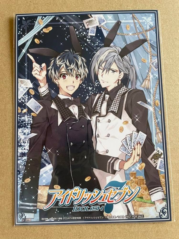 Amazon.co.jp: アイナナ Re:vale リヴァーレ 種村有菜 イラストカード