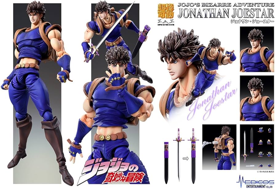 Amazon.co.jp: 超像可動 「ジョジョの奇妙な冒険」 第1部 74