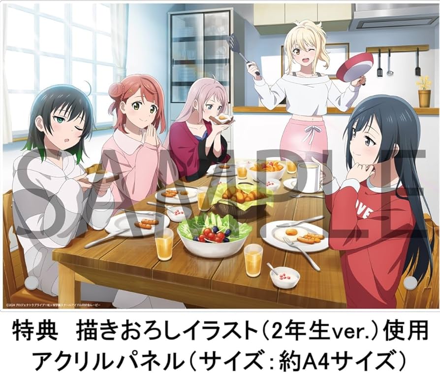 Amazon.co.jp: 【限定特典2年生ver.(高咲 侑、上原歩夢、優木せつ菜