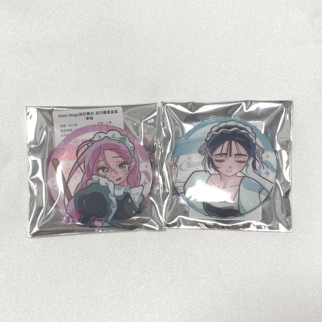 Amazon.co.jp: エイリアンステージ ミジ スア 缶バッジ カフェ : おもちゃ