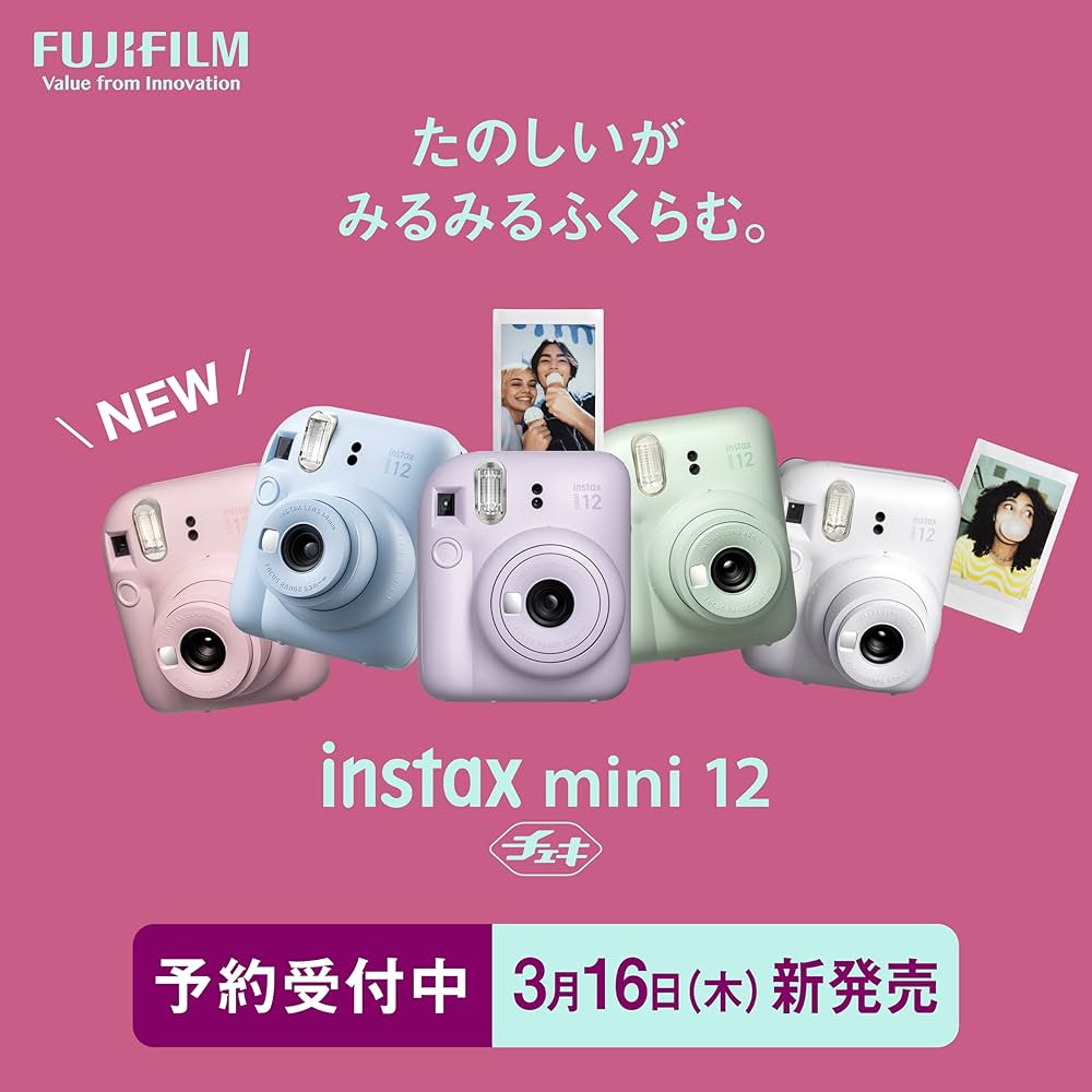Amazon | 富士フイルム(FUJIFILM) チェキ インスタントカメラ instax