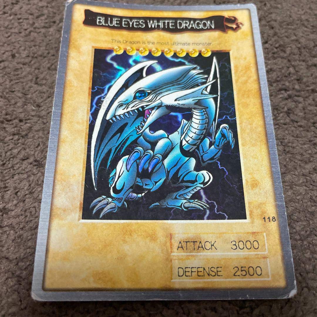 遊戯王青眼の白竜初期バンダイ版英語版英ブルホロPSA10