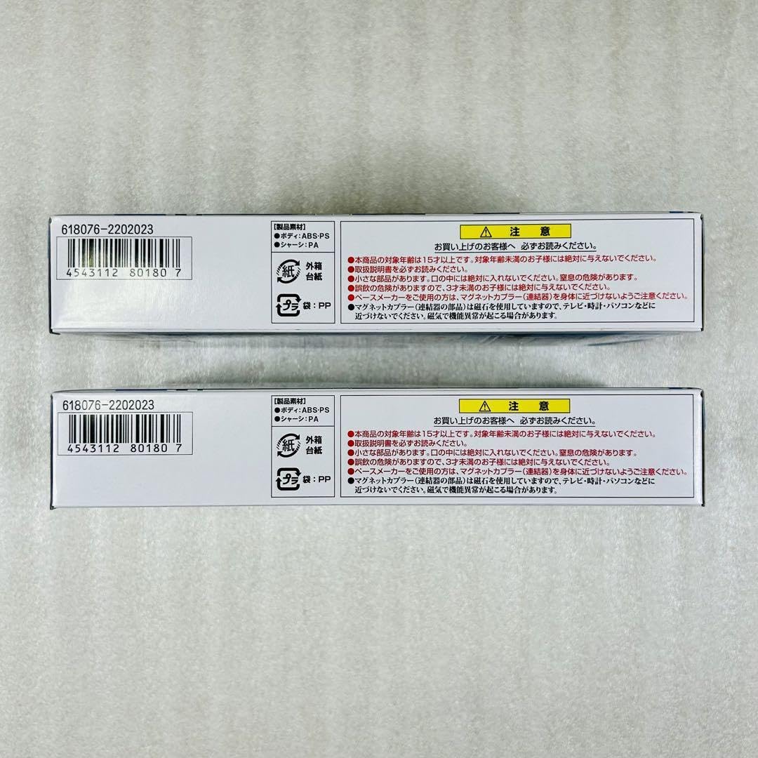 Amazon.co.jp: 未組立Bトレイン 西武 6000系 2両×2箱セット : おもちゃ