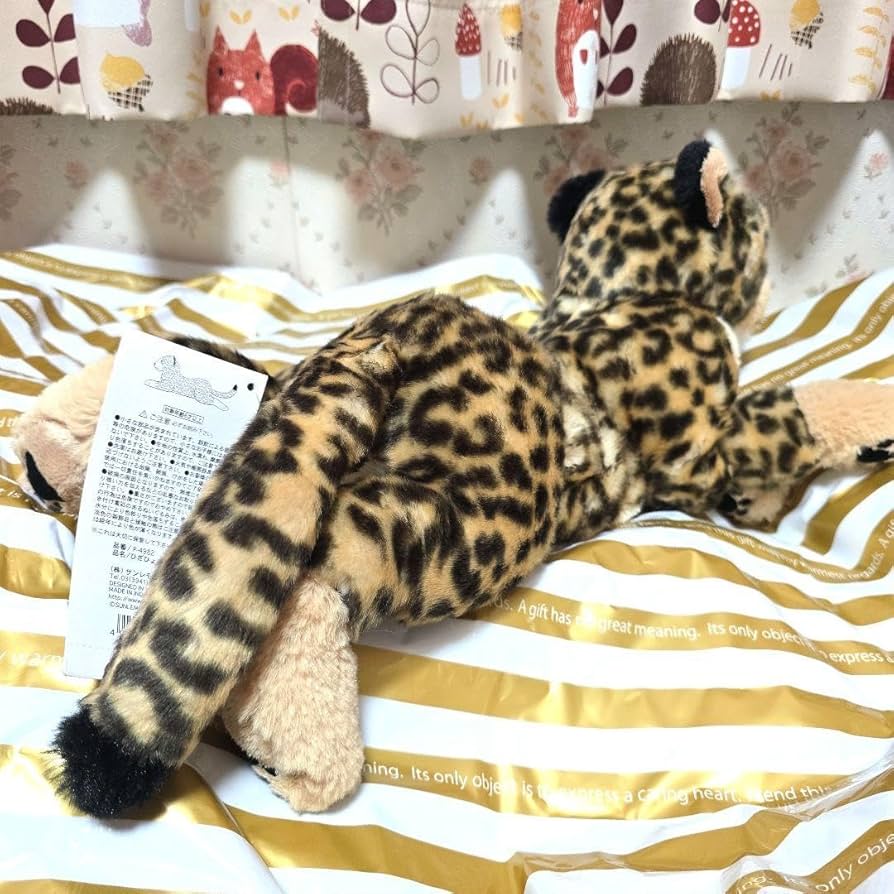 Amazon.co.jp: ひざひょう サンレモン ぬいぐるみ : おもちゃ