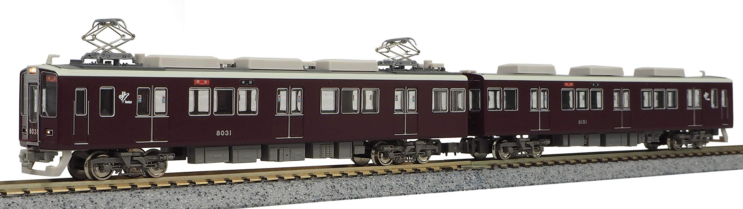 Amazon | グリーンマックス Nゲージ 阪急8000/8300系 1次車 増結用先頭