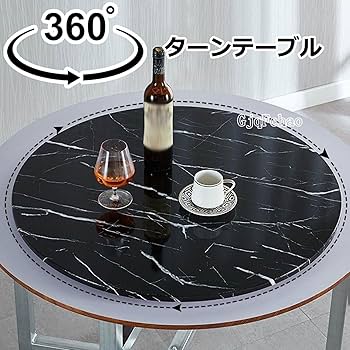 Amazon｜中華円卓用ターンテーブル、木製回転ディナープレート、50