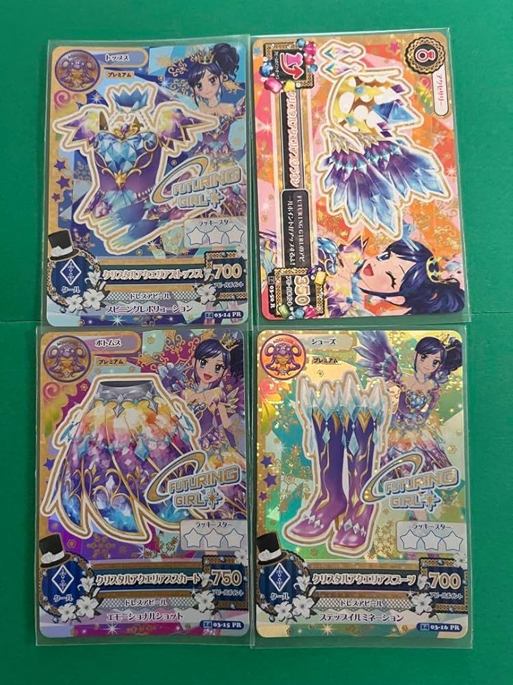 Amazon.co.jp: アイカツカード 霧矢あおいちゃんのプレミアム カード