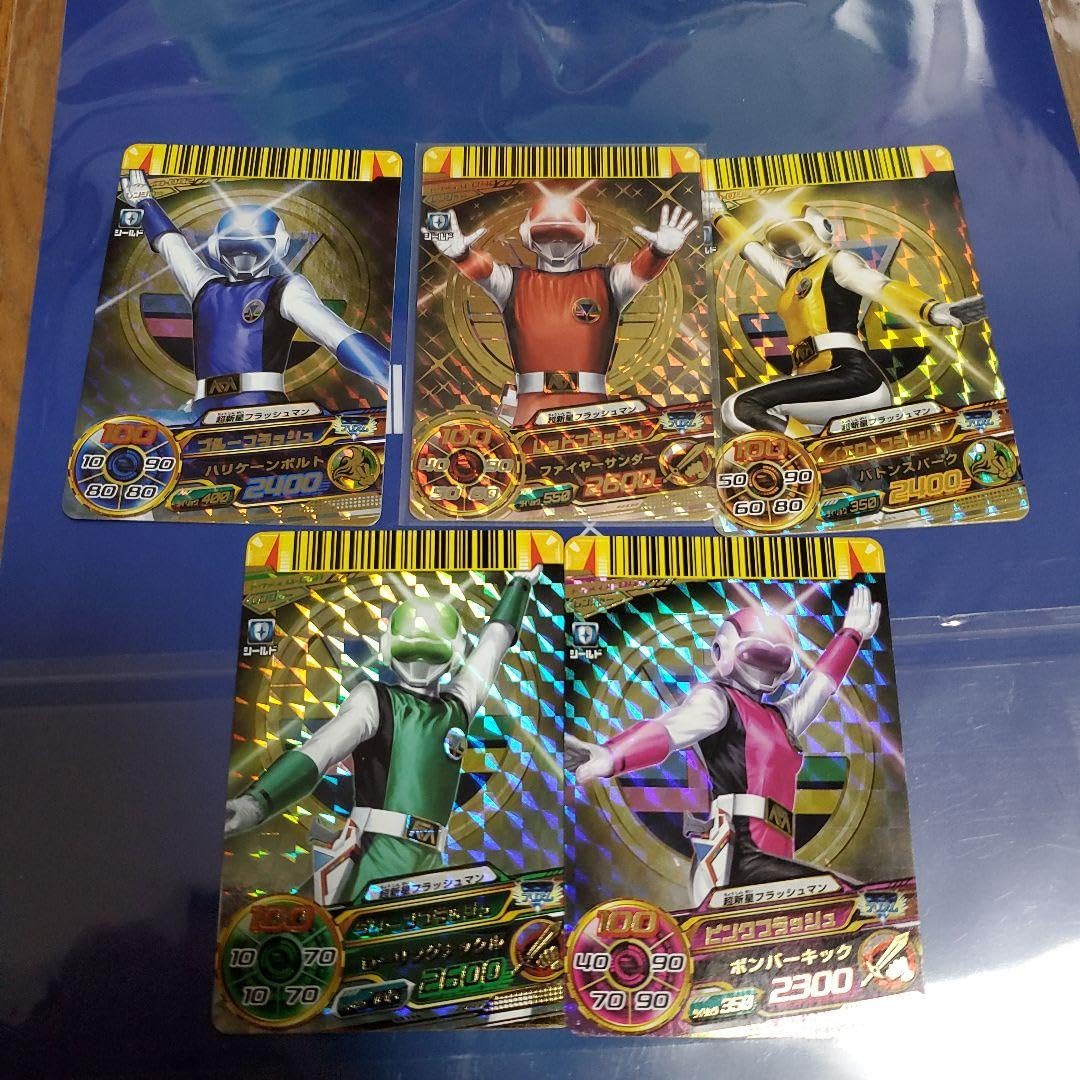 ダイスオーDXトクメイ4弾フラッシュマンカードセット