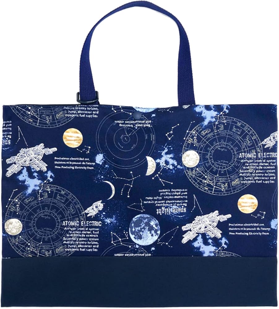Amazon | レッスンバッグ 男の子 女の子 ネイビー 宇宙 & ネイビー