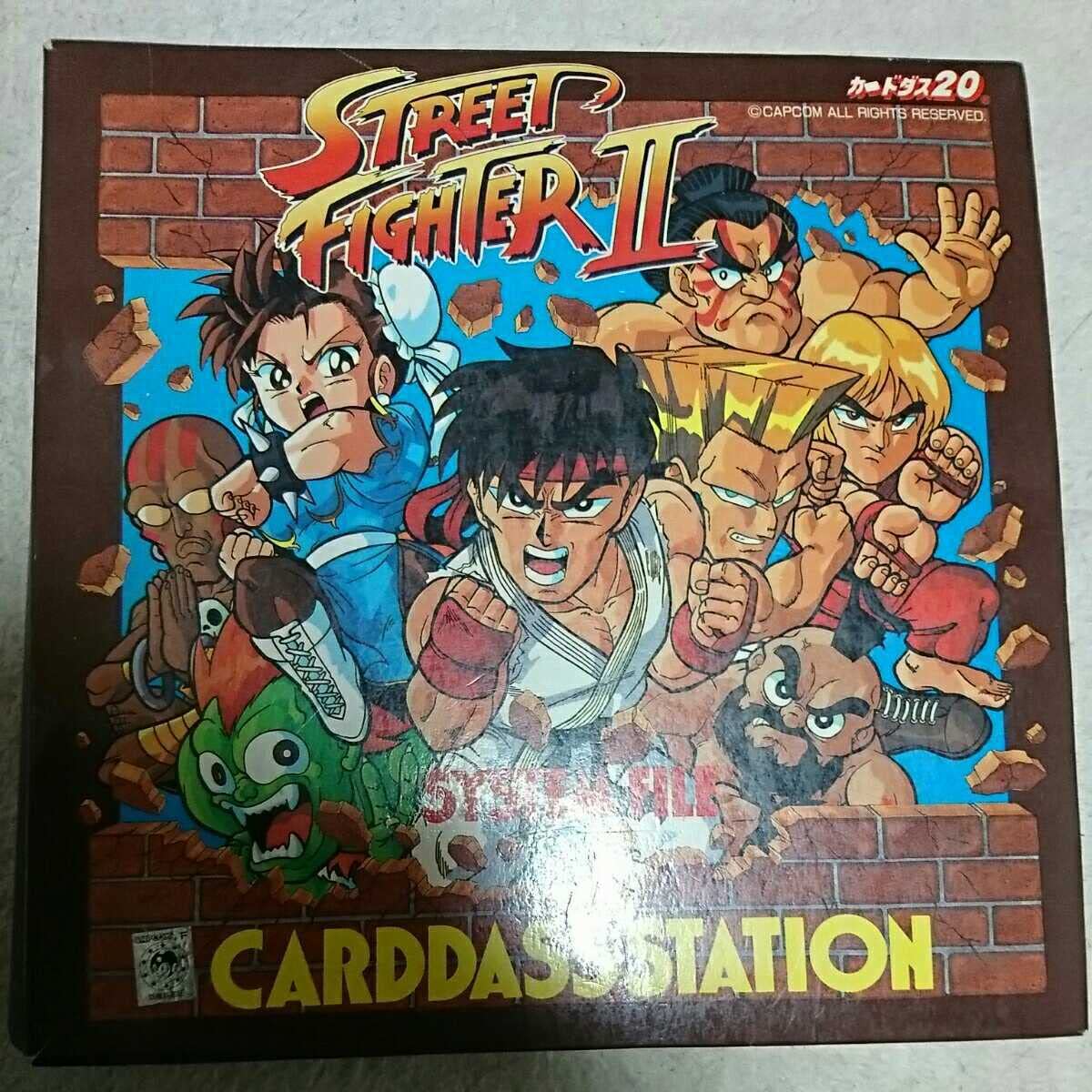 Amazon.co.jp: 稀少 レア89枚 バインダー付ストリートファイターⅡ