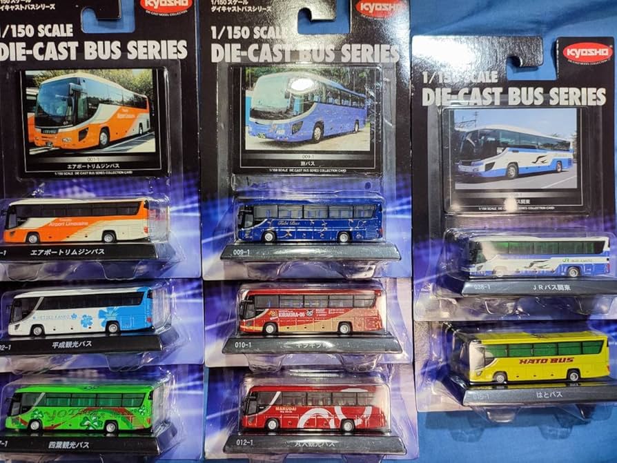 Amazon.co.jp: 京商 1/150 スケール ダイキャストバスシリーズ バス 8