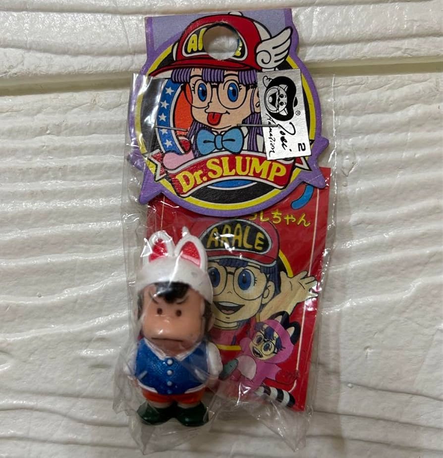 Amazon.co.jp: Drスランプアラレちゃん 空豆ピースケ ミニフィギュア