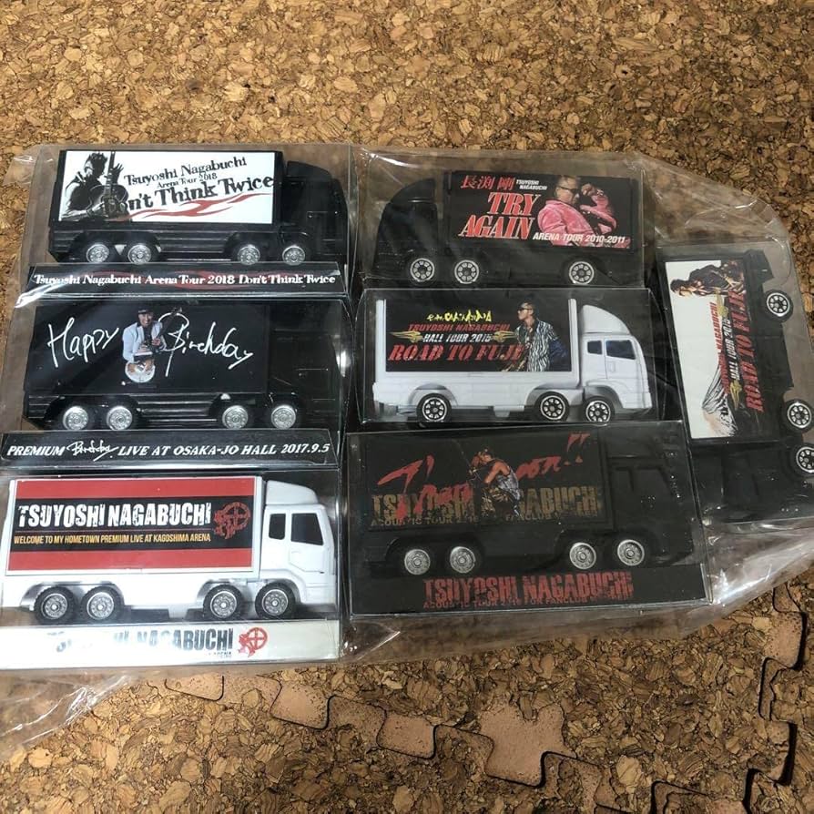 Amazon.co.jp: 長渕剛 アドトラックツアートラックミニカー限定 セット