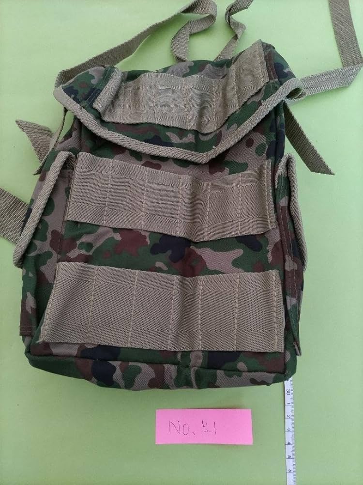 Amazon.co.jp: No.41 陸上自衛隊迷彩 図嚢（ずのう）入れ : おもちゃ