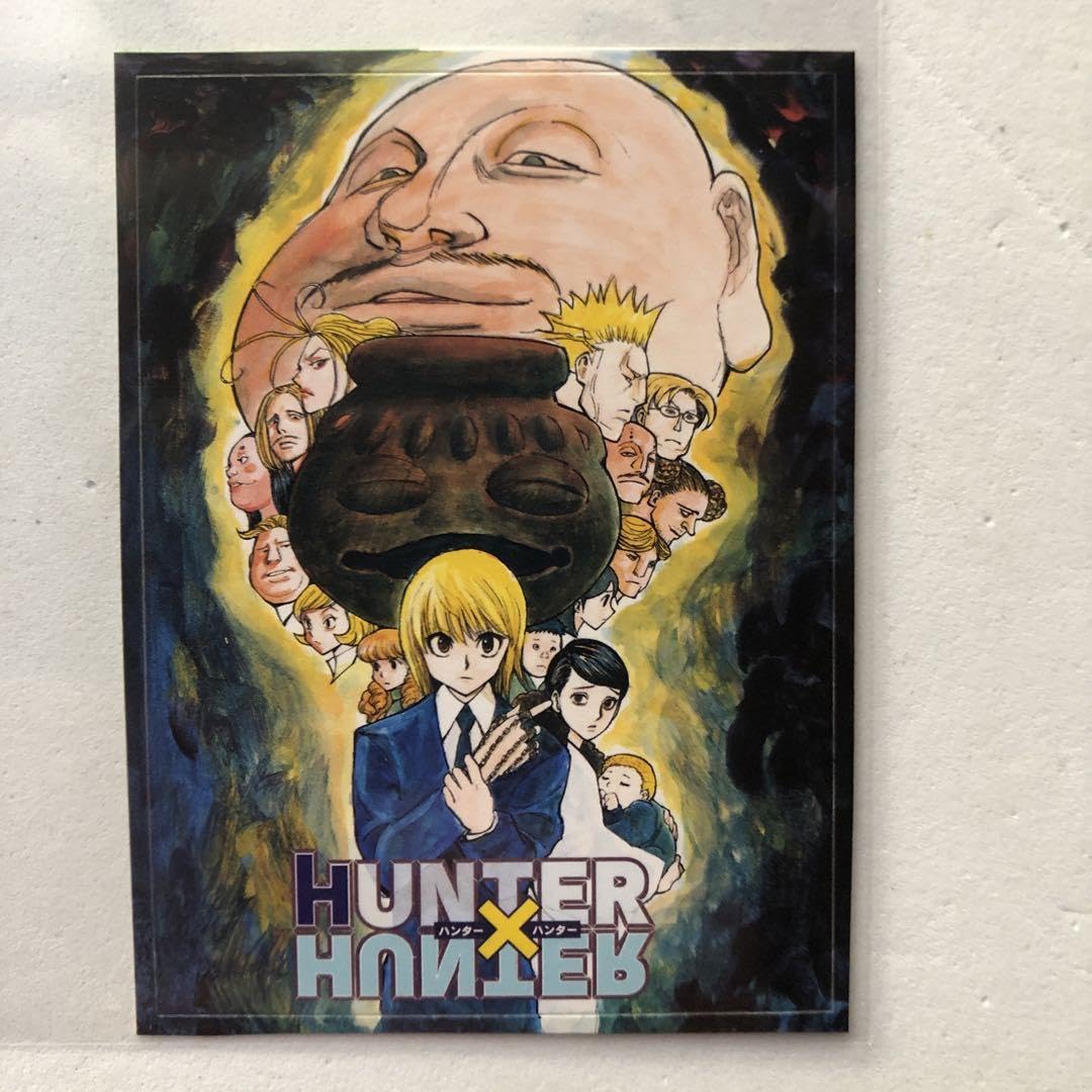 Amazon.co.jp: ハンターハンター クラピカ ステッカー 単行本 35巻