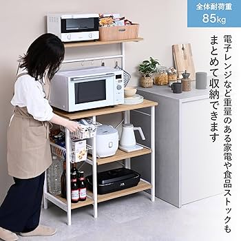 Amazon.co.jp: 山善(YAMAZEN) レンジラック 全体耐荷重85kg 幅80×奥行