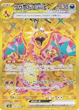 71QRF2kKvUL._AC_UF350,