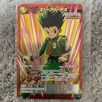 Amazon.co.jp: ゴン=フリークス ミラクルバトルカードダス プロモ