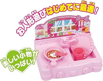 Amazon.co.jp: リカちゃん ドール LD-16 おしゃべりリカちゃん お人形