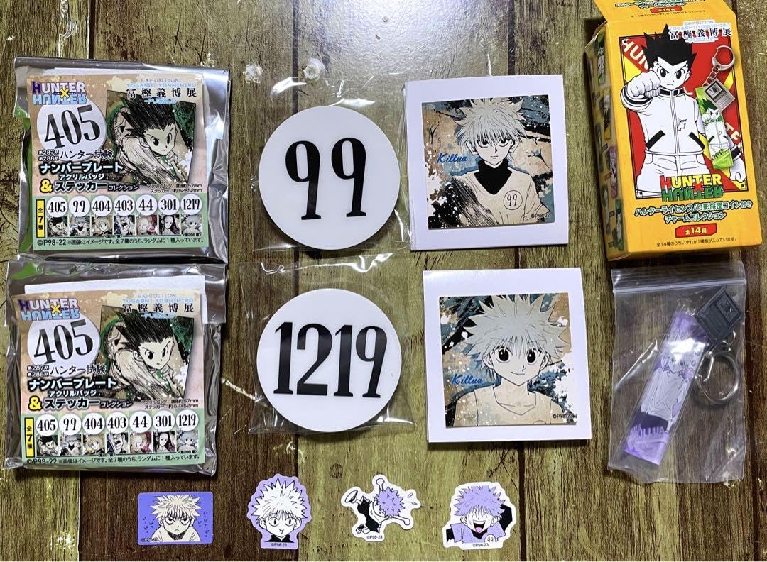 Amazon.co.jp: HUNTER × HUNTER 冨樫義博展 キルア・ゾルディック