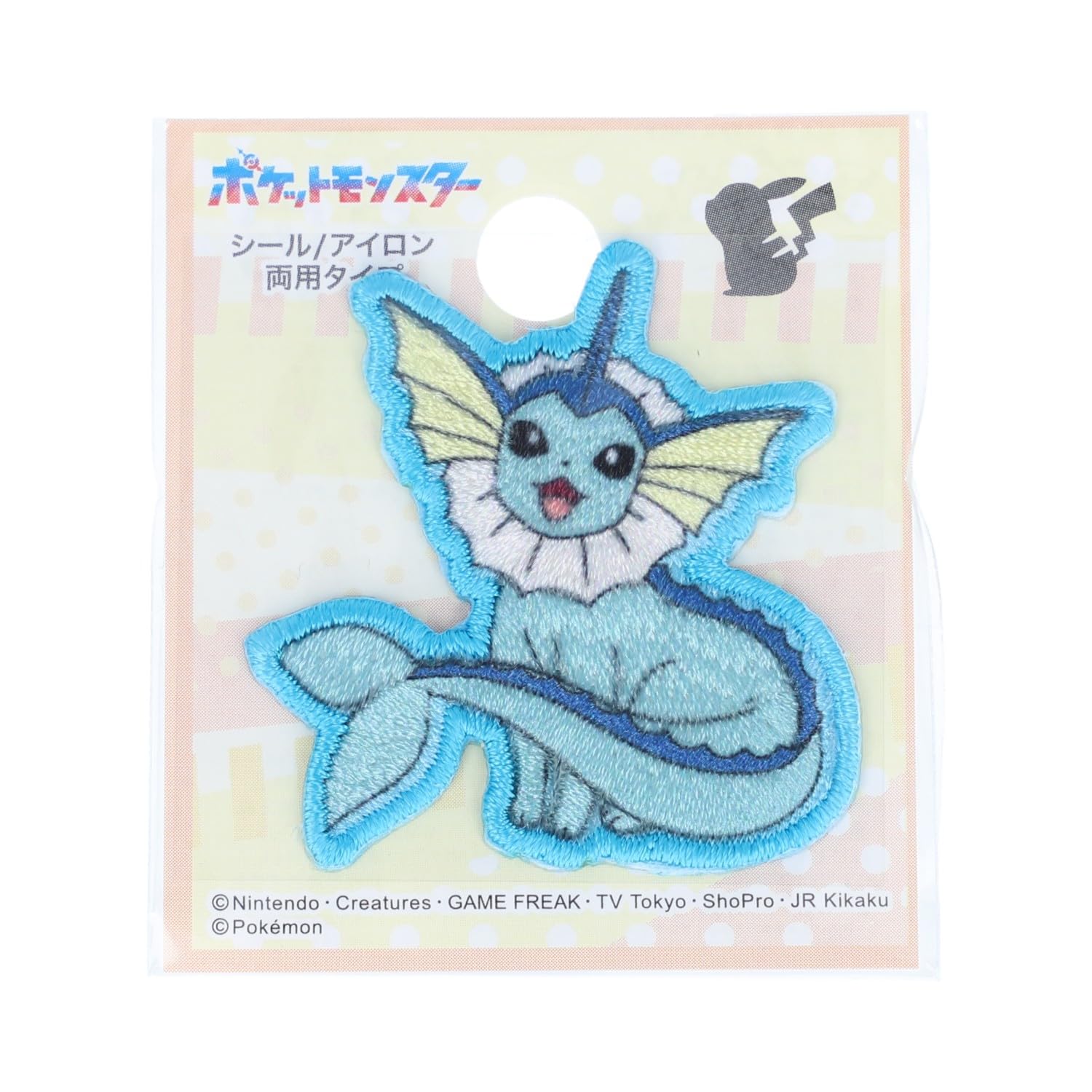 Amazon.co.jp: 稲垣服飾 ポケモン シャワーズ シールワッペン 縦40mm
