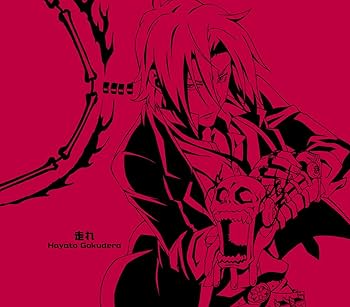 Amazon.co.jp: 「家庭教師ヒットマン REBORN!」キャラクターシングル