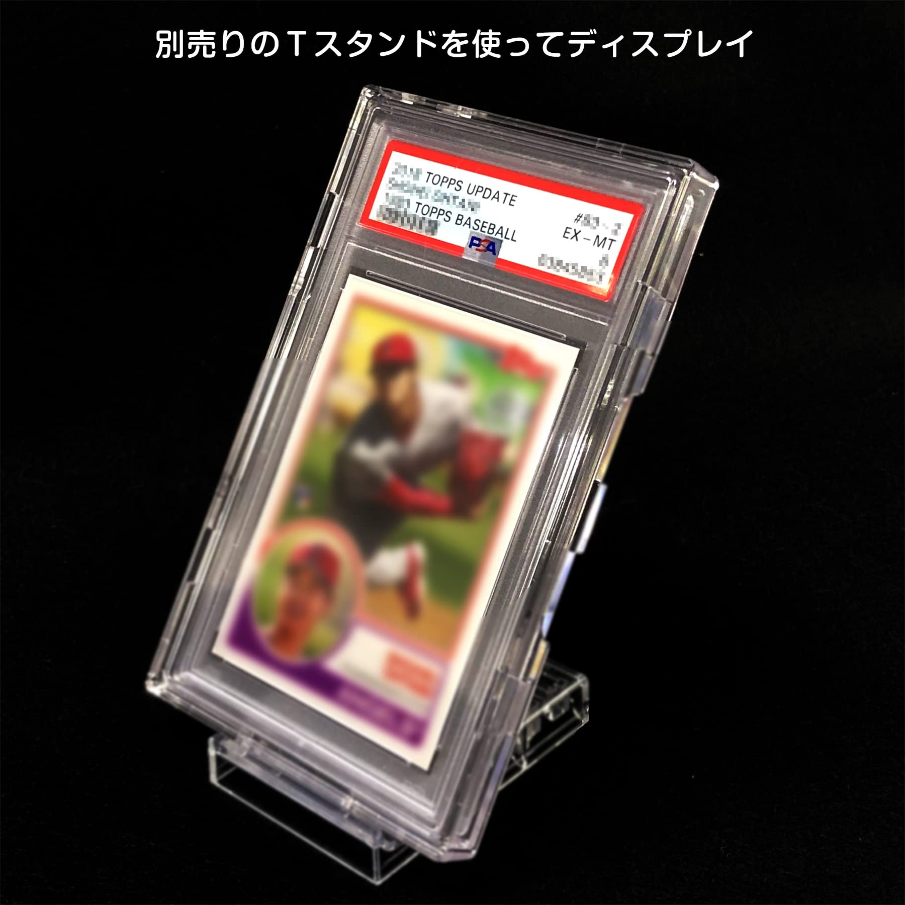 Amazon.co.jp: TCG Full Protect Sleeves [Pack Case] Set of 2