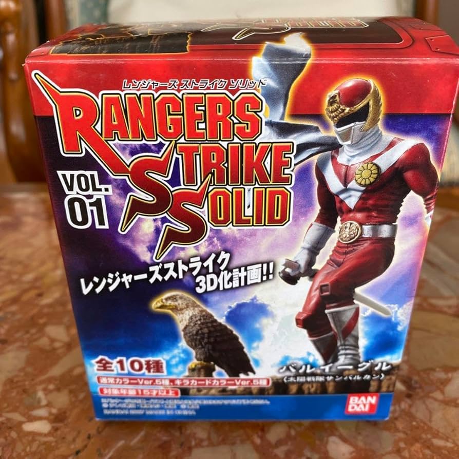 Amazon.co.jp: レンジャーストライク 通常カラーバージョン全5種