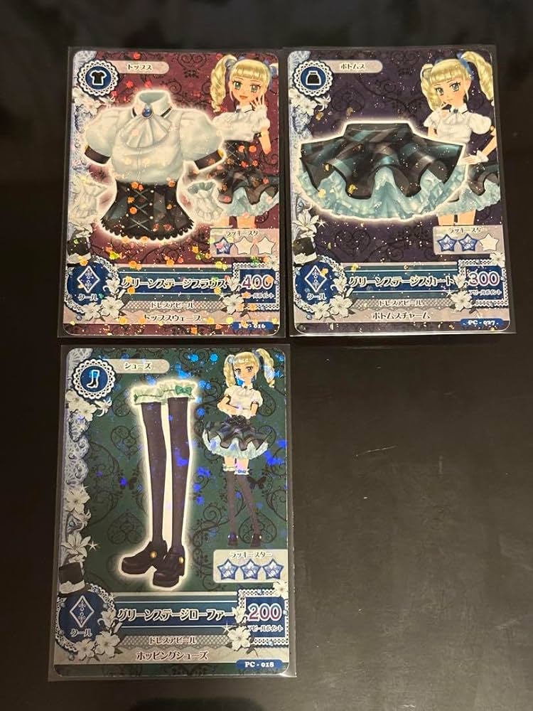 Amazon.co.jp: グリーンステージコーデ アイカツカード 藤堂ユリカ