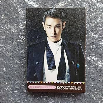 Amazon.co.jp: BIGBANG(TOP)グッズいろいろセット : おもちゃ