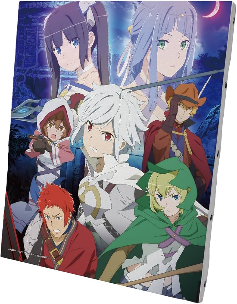 Amazon.co.jp: ダンジョンに出会いを求めるのは間違っているだろうかIV