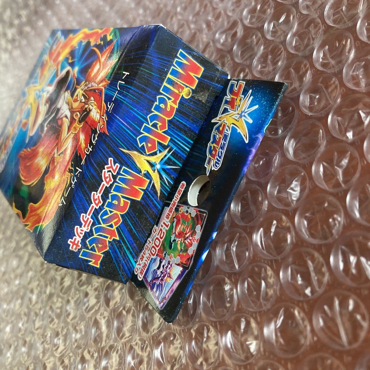 Amazon.co.jp: 条件有りネコポス可【未開封】ミラクルVマスター