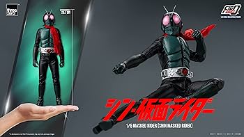 Amazon.com: FigZero Shin Masked Rider: Masked Rider 1:6 Scale