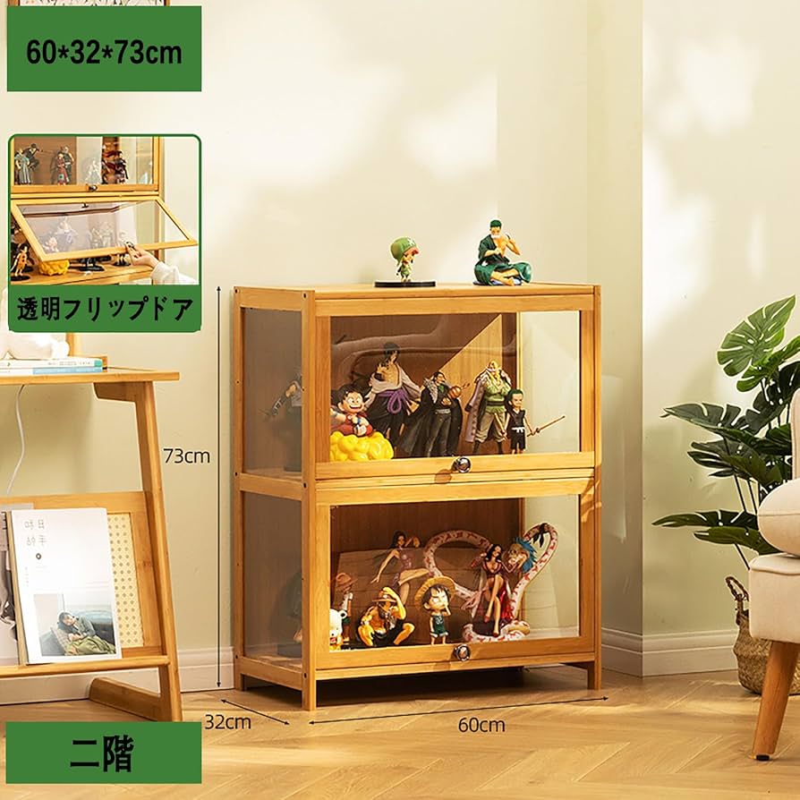 Amazon.co.jp: フィギュア 棚 ショーケース フィギュアケース 棚