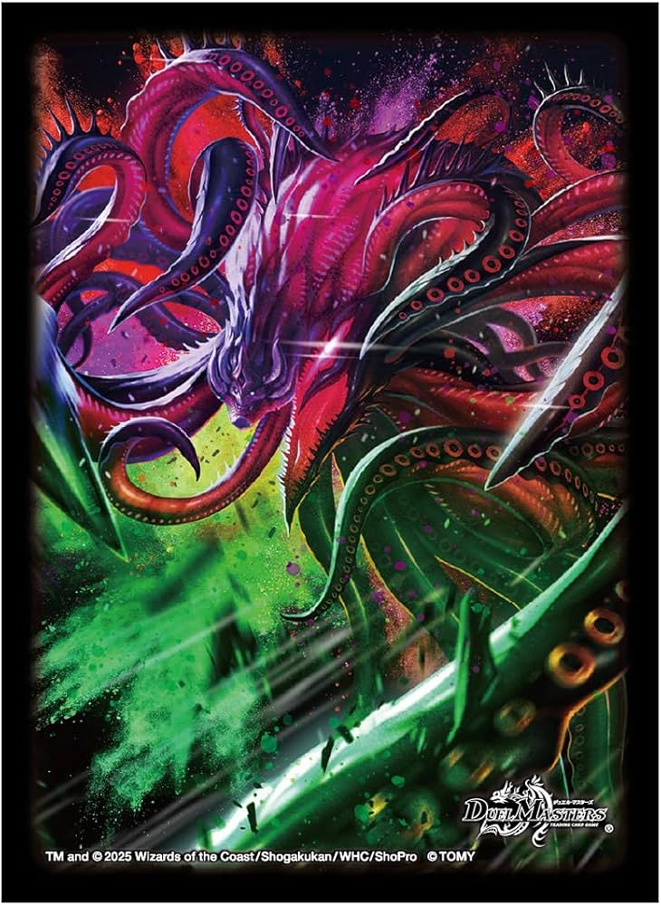 Amazon | タカラトミー(TAKARA TOMY) デュエル・マスターズ DXカード